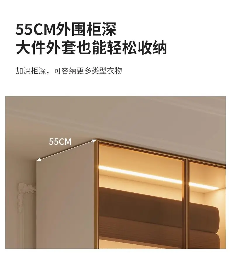Modern Luxury White Frame Glass Door Wardrobe Solid Wood Combined Walk-In Closet with Built-In LED Ambient Light for Bedroom