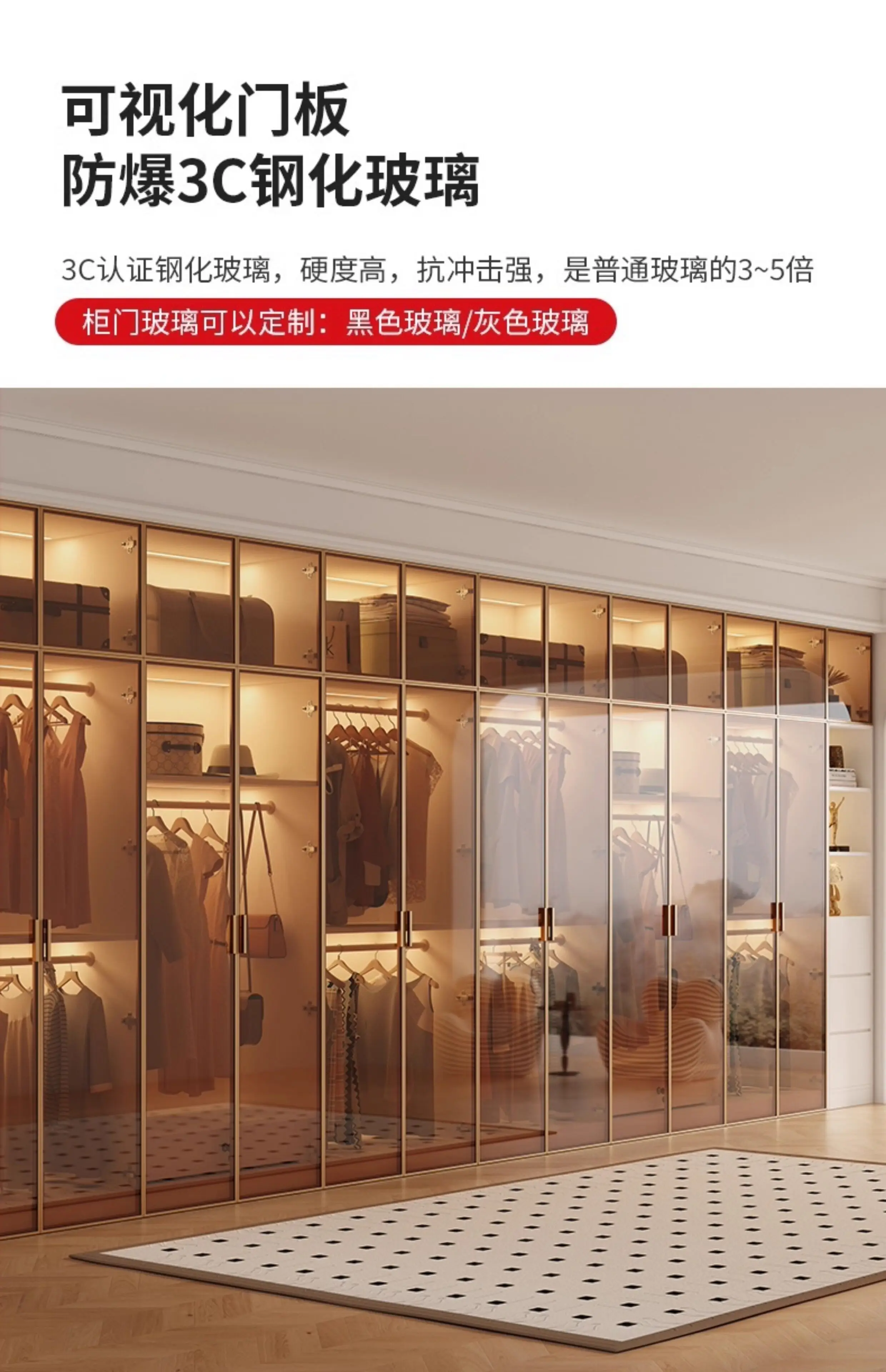 Modern Luxury White Frame Glass Door Wardrobe Solid Wood Combined Walk-In Closet with Built-In LED Ambient Light for Bedroom