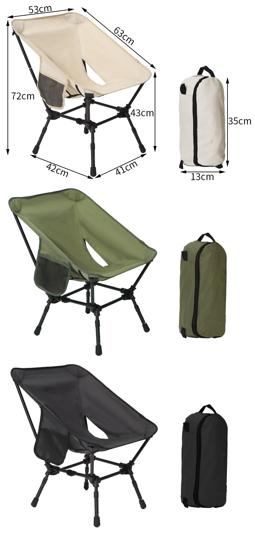 Outdoor Camping Moon Chair Ultralight Aluminum Alloy Folding Fishing Backrest Stool