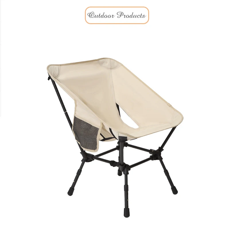 Outdoor Camping Moon Chair Ultralight Aluminum Alloy Folding Fishing Backrest Stool