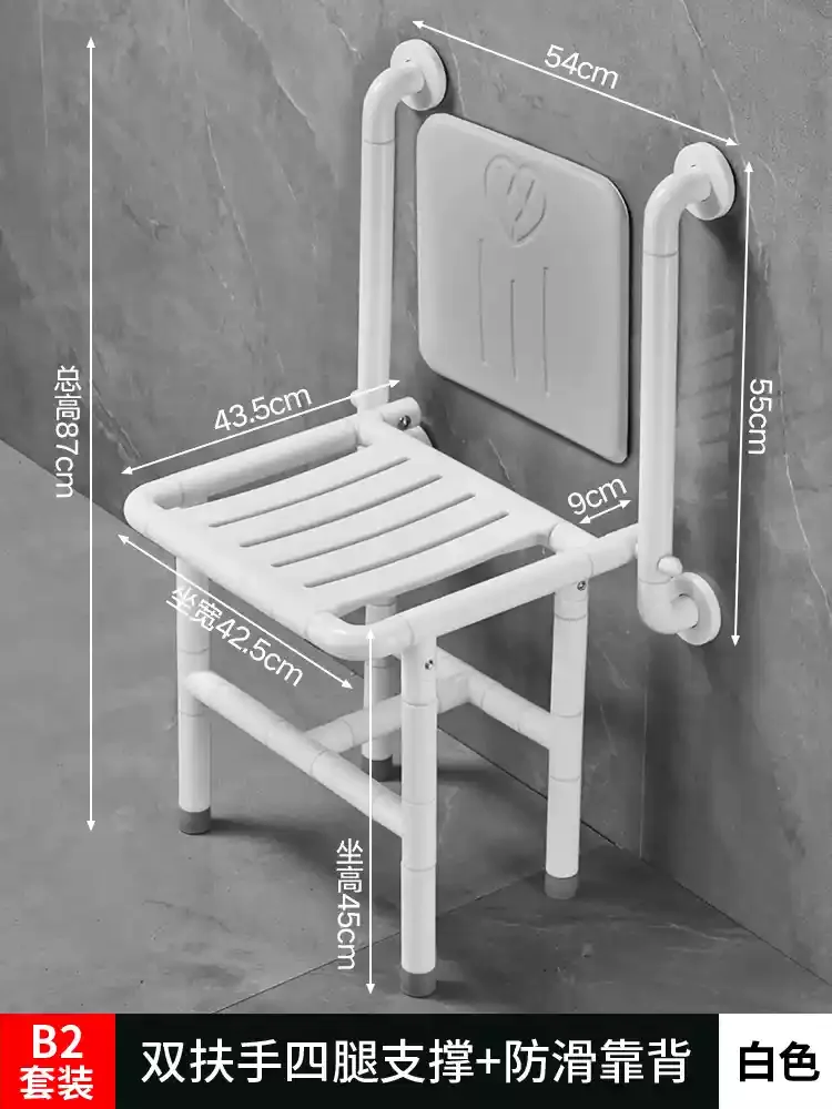 Foldable Wall Mounted Shower Stool Stainless Steel Anti-Slip Bath Chair Portable Safety Bench for Elderly Home Bathroom Use