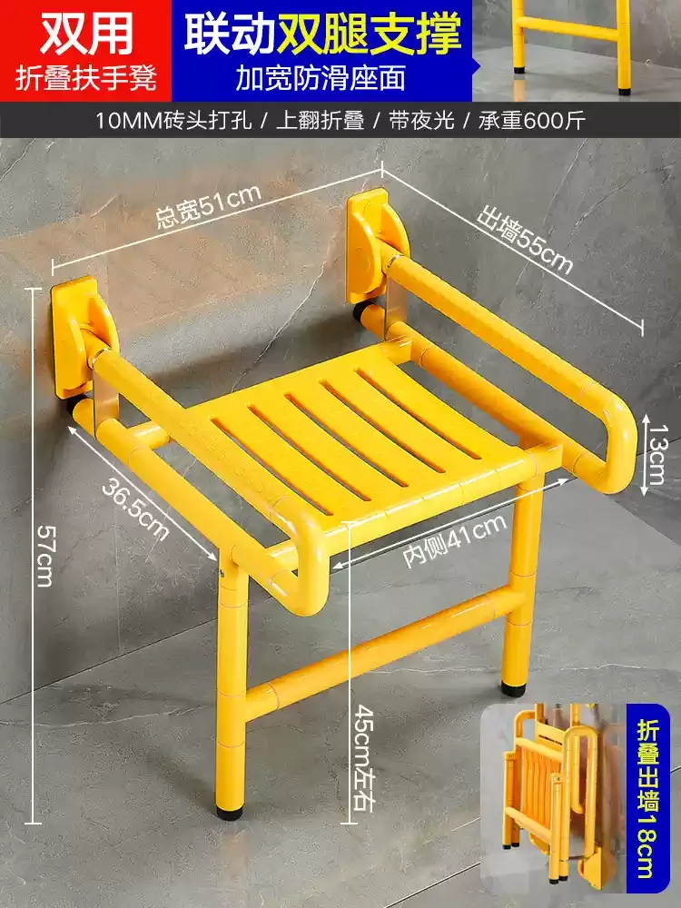 Foldable Wall Mounted Shower Stool Stainless Steel Anti-Slip Bath Chair Portable Safety Bench for Elderly Home Bathroom Use