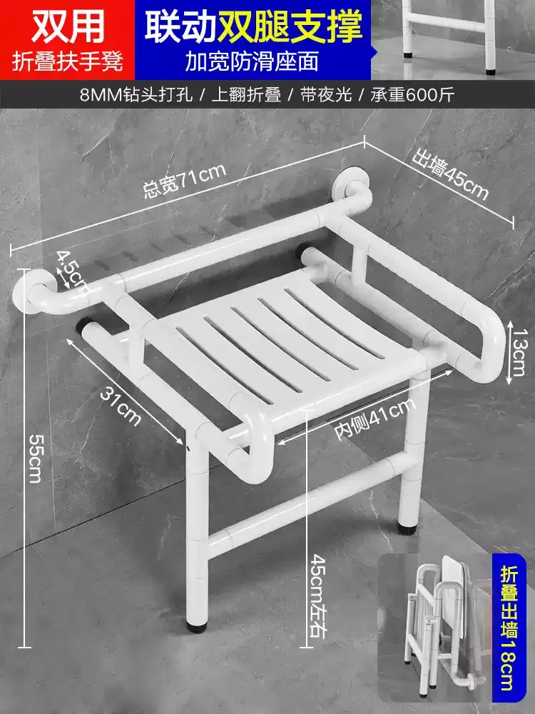 Foldable Wall Mounted Shower Stool Stainless Steel Anti-Slip Bath Chair Portable Safety Bench for Elderly Home Bathroom Use