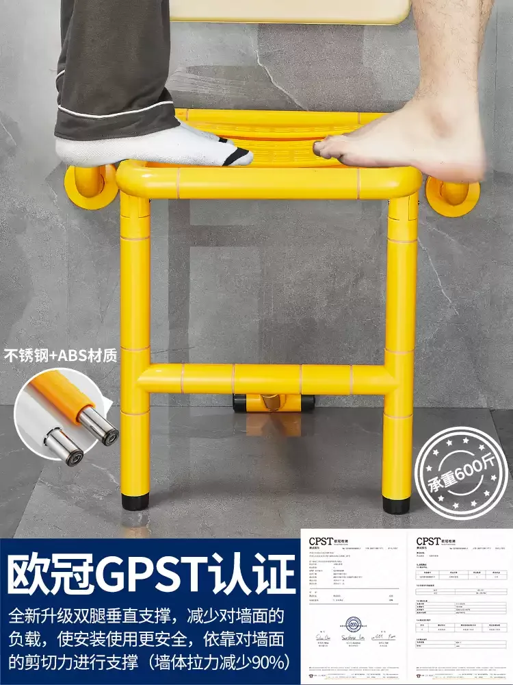 Foldable Wall Mounted Shower Stool Stainless Steel Anti-Slip Bath Chair Portable Safety Bench for Elderly Home Bathroom Use