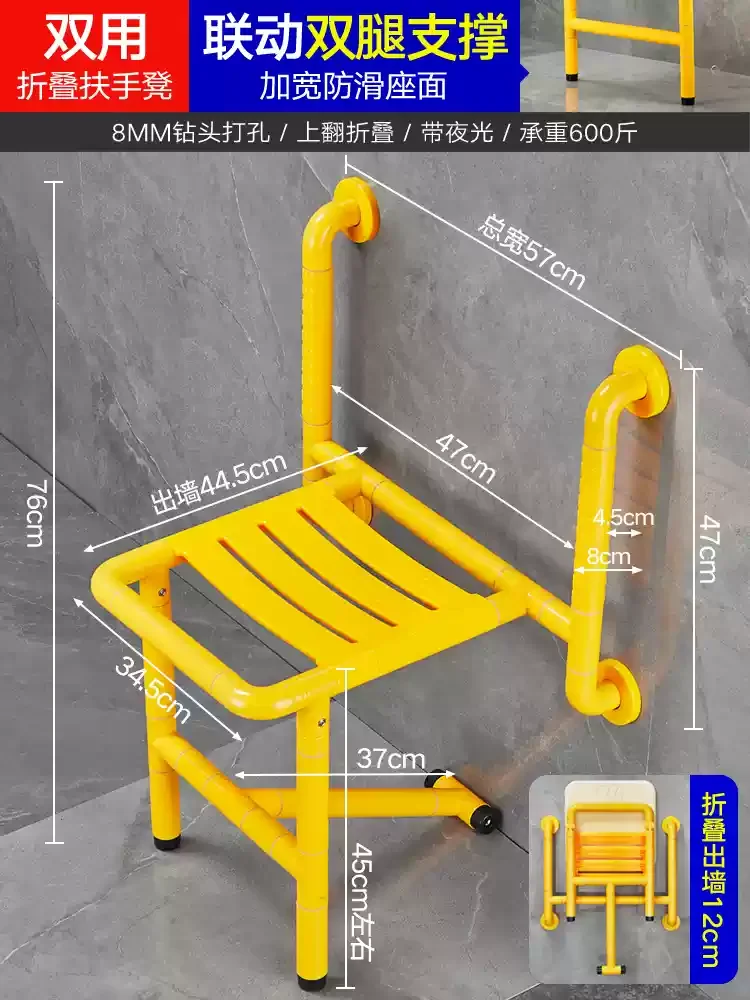 Foldable Wall Mounted Shower Stool Stainless Steel Anti-Slip Bath Chair Portable Safety Bench for Elderly Home Bathroom Use