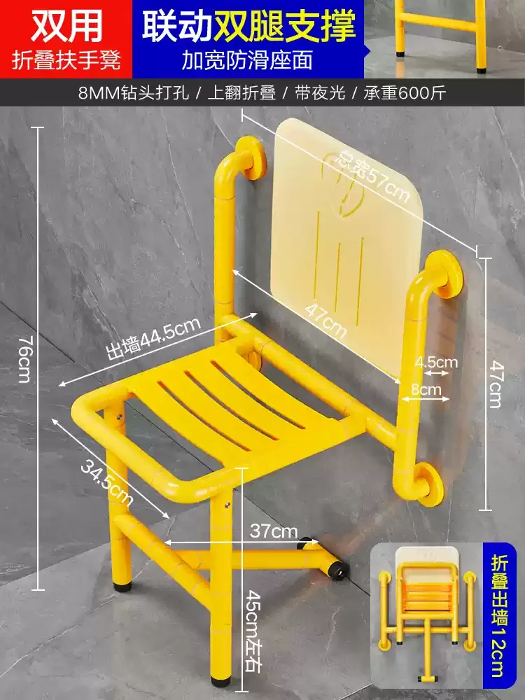 Foldable Wall Mounted Shower Stool Stainless Steel Anti-Slip Bath Chair Portable Safety Bench for Elderly Home Bathroom Use