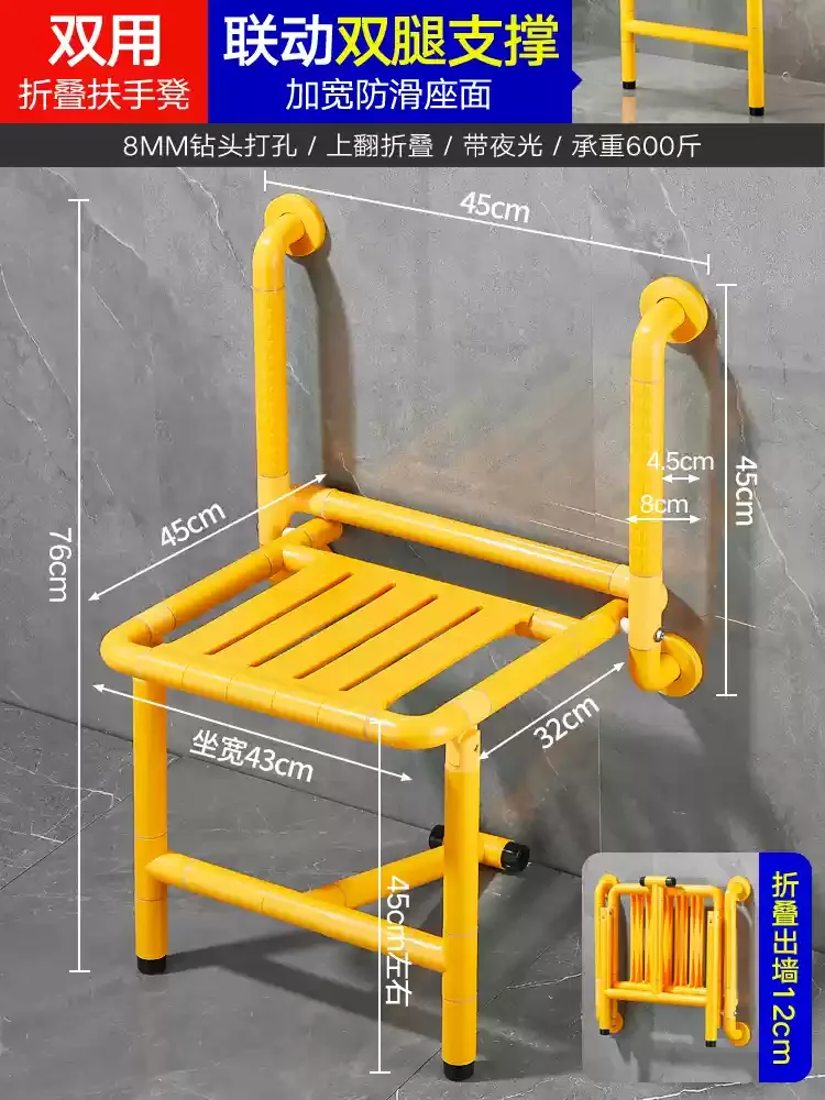 Foldable Wall Mounted Shower Stool Stainless Steel Anti-Slip Bath Chair Portable Safety Bench for Elderly Home Bathroom Use