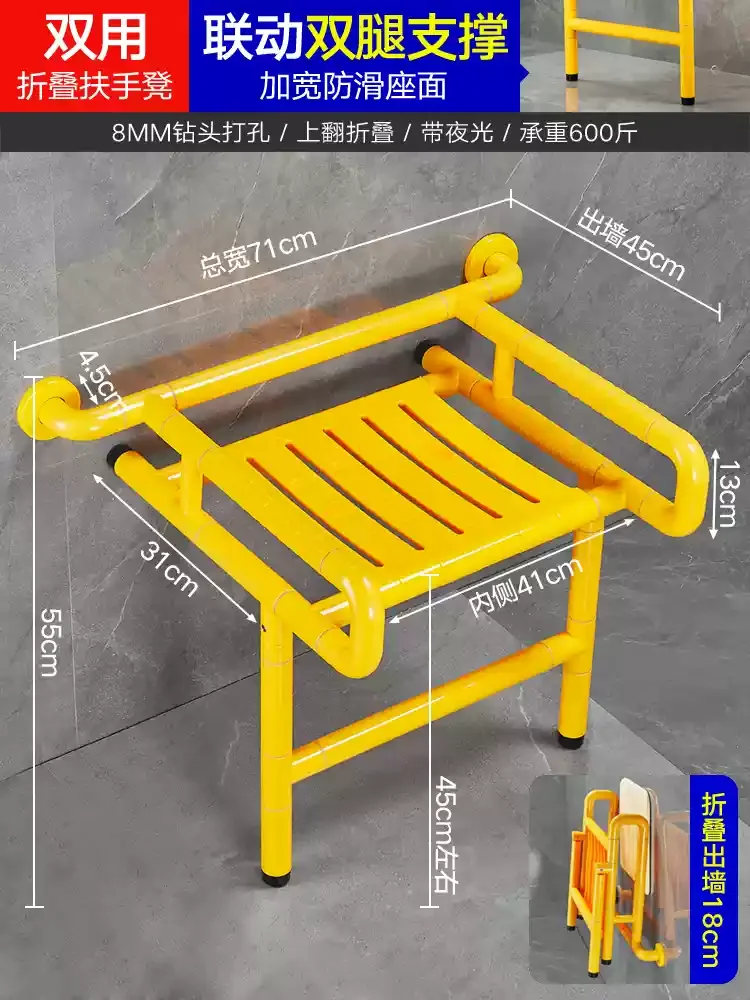 Foldable Wall Mounted Shower Stool Stainless Steel Anti-Slip Bath Chair Portable Safety Bench for Elderly Home Bathroom Use