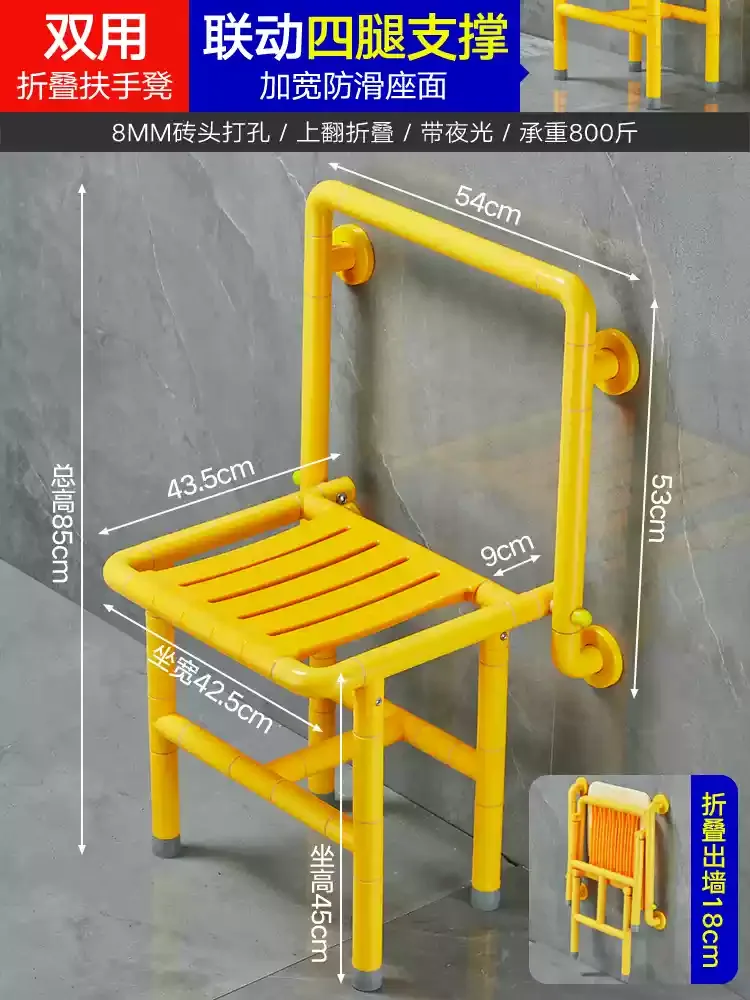 Foldable Wall Mounted Shower Stool Stainless Steel Anti-Slip Bath Chair Portable Safety Bench for Elderly Home Bathroom Use