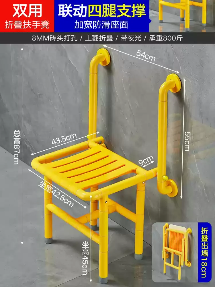 Foldable Wall Mounted Shower Stool Stainless Steel Anti-Slip Bath Chair Portable Safety Bench for Elderly Home Bathroom Use