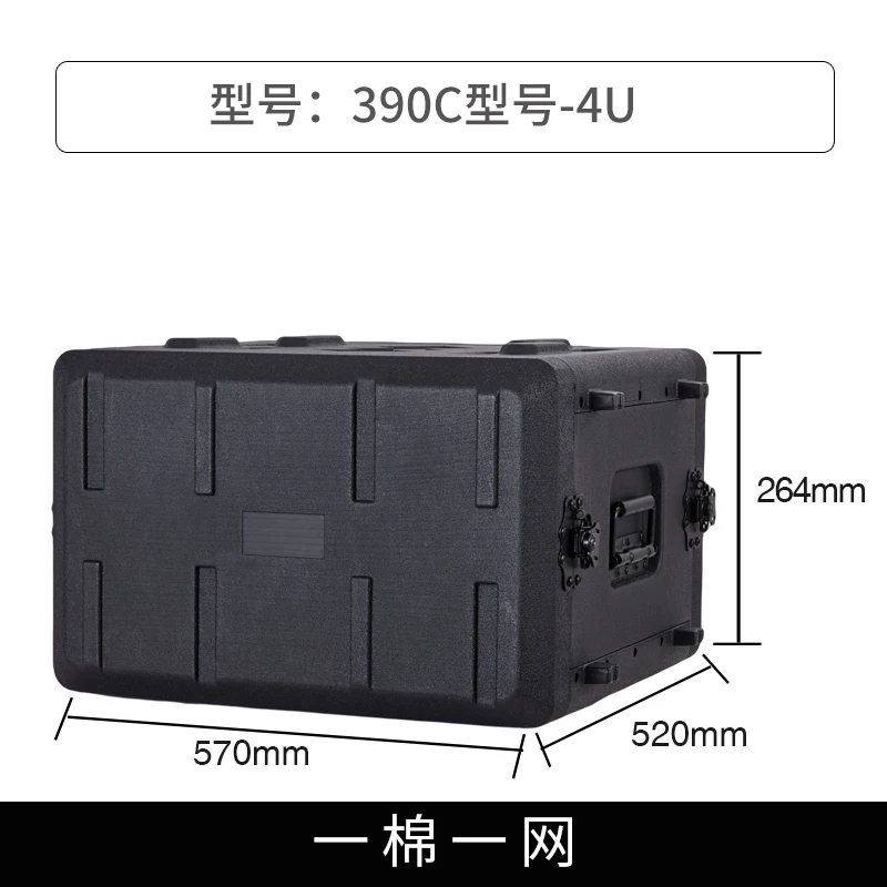 Digital Power Amplifier Receiver Wireless Microphone Kit PE Plastic Portable Aviation Storage U Box Case