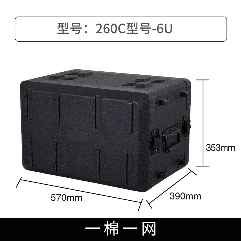 Digital Power Amplifier Receiver Wireless Microphone Kit PE Plastic Portable Aviation Storage U Box Case