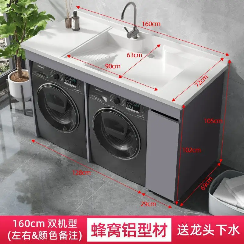 YFY  Dual Washing Machine Integrated Cabinet Combination Washer Dryer Flat Large Sink Basin