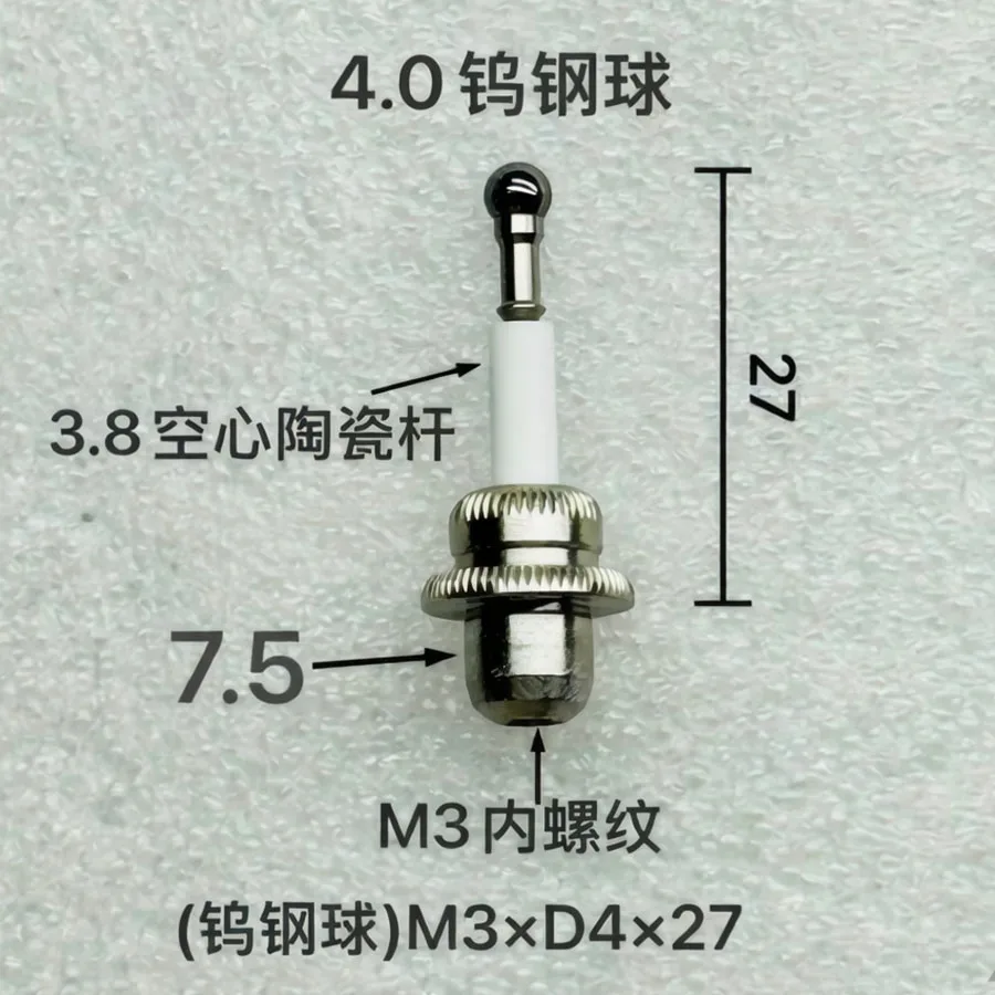 HAIMER 3D Border Finder 80.362.00 Probe Ceramic Probe CNC Machine Tool Three-Dimensional Detector Dedicated Measuring Needle