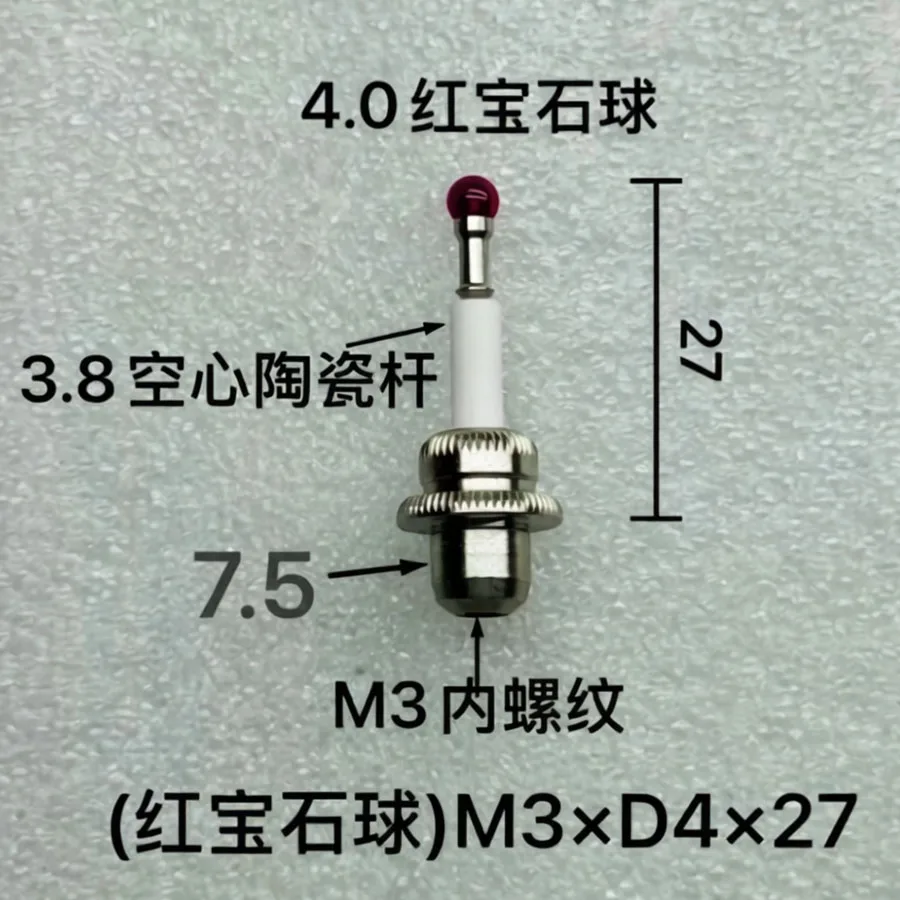 HAIMER 3D Border Finder 80.362.00 Probe Ceramic Probe CNC Machine Tool Three-Dimensional Detector Dedicated Measuring Needle