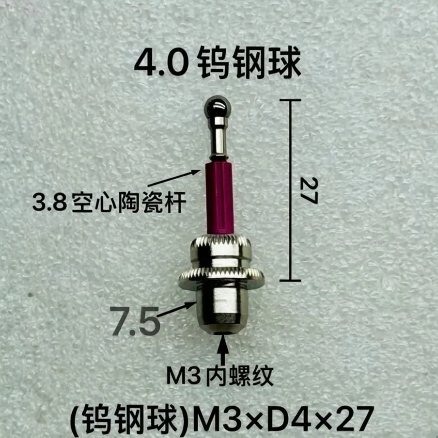 HAIMER 3D Border Finder 80.362.00 Probe Ceramic Probe CNC Machine Tool Three-Dimensional Detector Dedicated Measuring Needle
