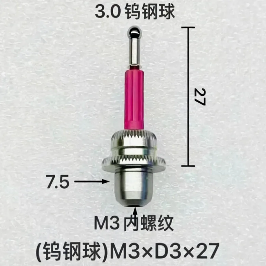 HAIMER 3D Border Finder 80.362.00 Probe Ceramic Probe CNC Machine Tool Three-Dimensional Detector Dedicated Measuring Needle