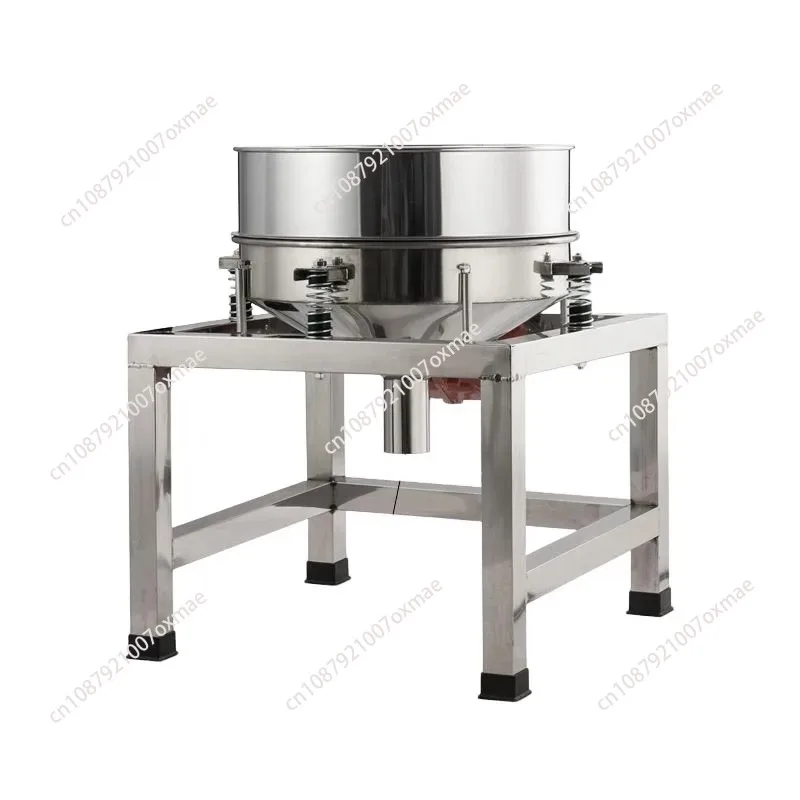 Vibrating screen sieve powder machine stainless steel small electric sieve filter powder Vibration screening machine