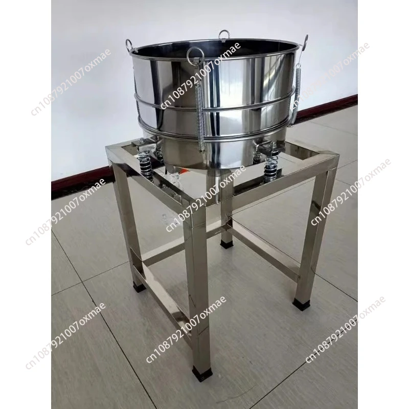 Vibrating screen sieve powder machine stainless steel small electric sieve filter powder Vibration screening machine