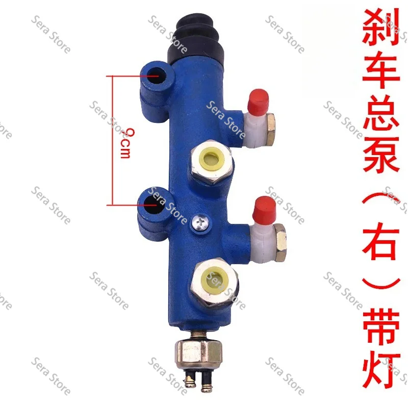 Small Loader Forklift Accessories Oil Brake Master Cylinder Brake Cylinder Forklift Pump 12/16/18/20