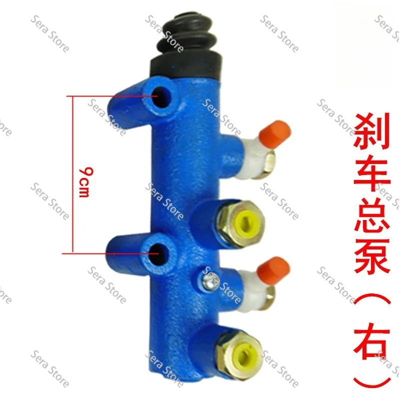 Small Loader Forklift Accessories Oil Brake Master Cylinder Brake Cylinder Forklift Pump 12/16/18/20