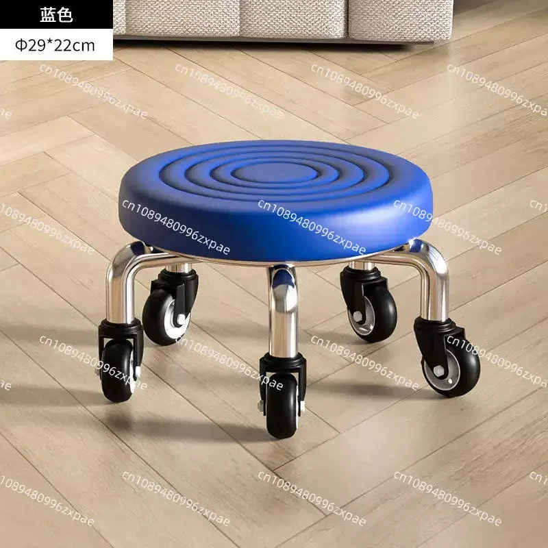 Universal wheel pulley low stool, household mobile small bench leisure seat