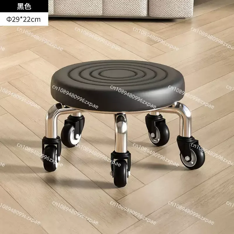 Universal wheel pulley low stool, household mobile small bench leisure seat