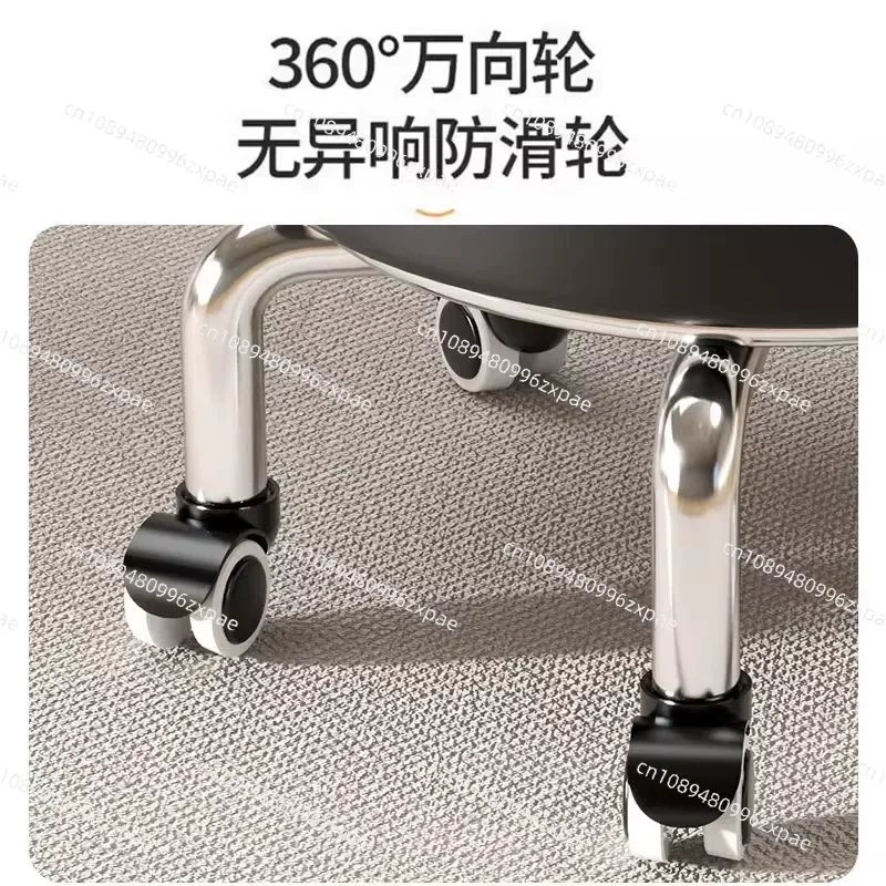 Universal wheel pulley low stool, household mobile small bench leisure seat