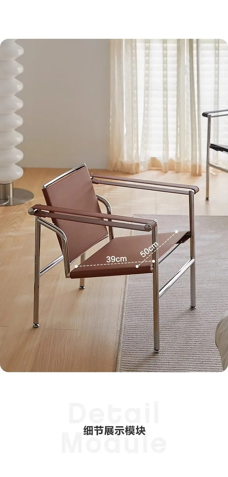 Le Corbusier Italian Style Single Sofa Chair Designer Vintage Single Chair Stainless Steel Leisure Chair