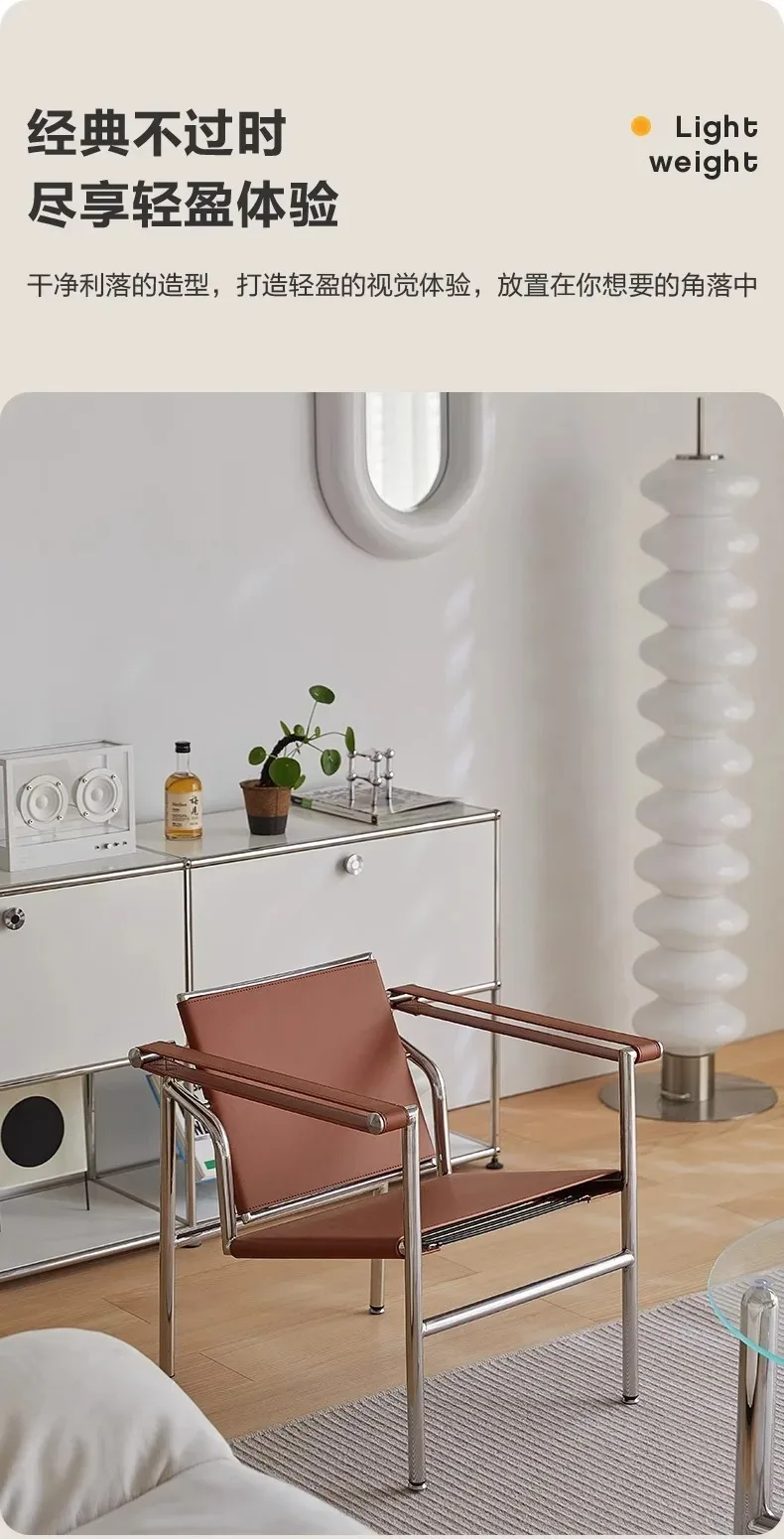 Le Corbusier Italian Style Single Sofa Chair Designer Vintage Single Chair Stainless Steel Leisure Chair