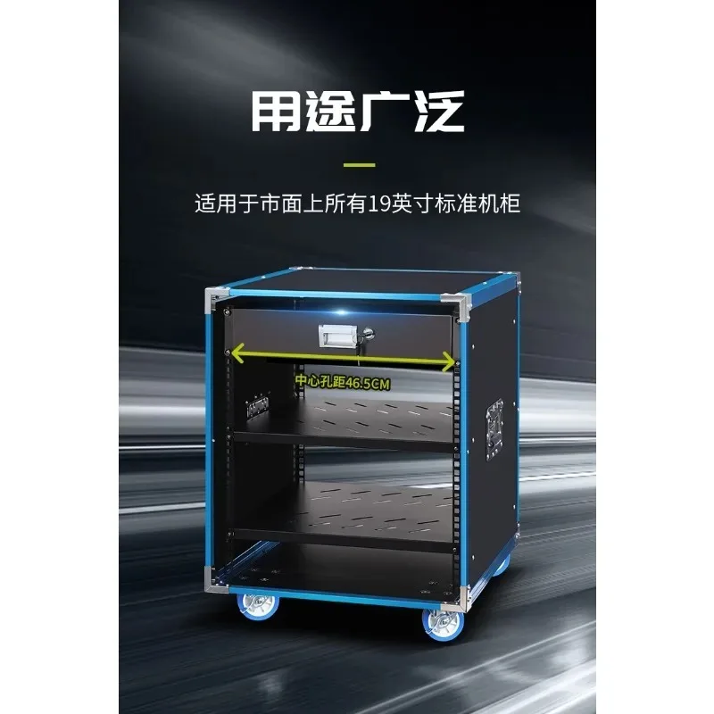 Locked Metal Storage Drawer 2U Size, 19 Inch Cabinet Accessory For Wireless Microphone Device Placement