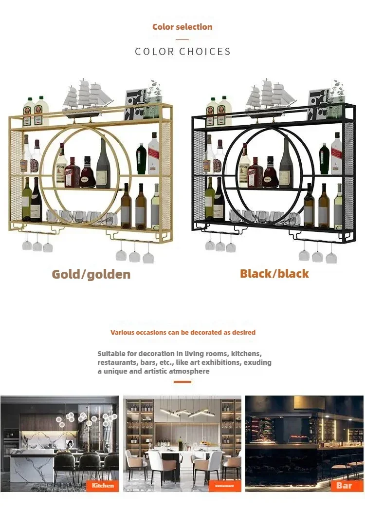 Modern Wall Mount Wine Rack Holder Glass Storage Bar Cabinet Decor Bottle Miniature Wine Rack Cup Holder Bar Cabinet Storage