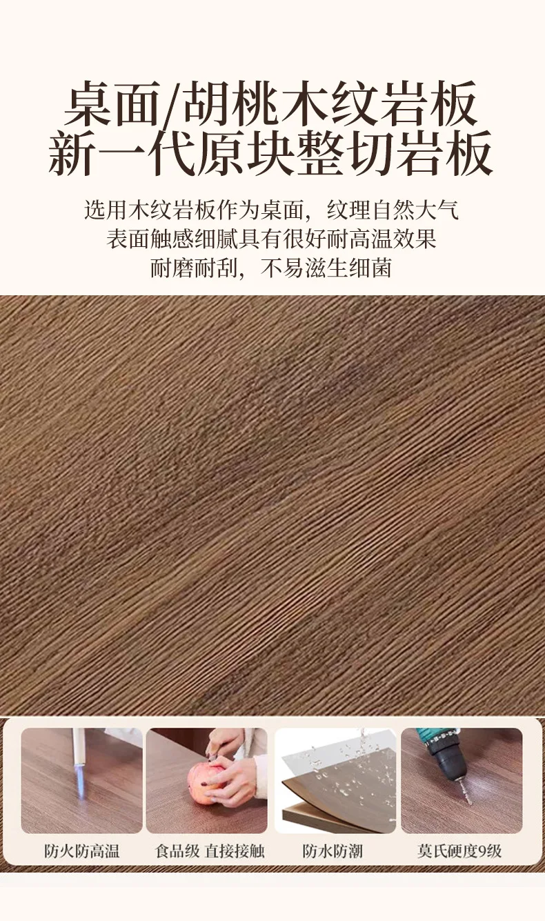 Nordic Design Dining Table Brown Space Extendable Space Saving Dining Table Lounges Solid Wood Mesa Comedor Furniture Home