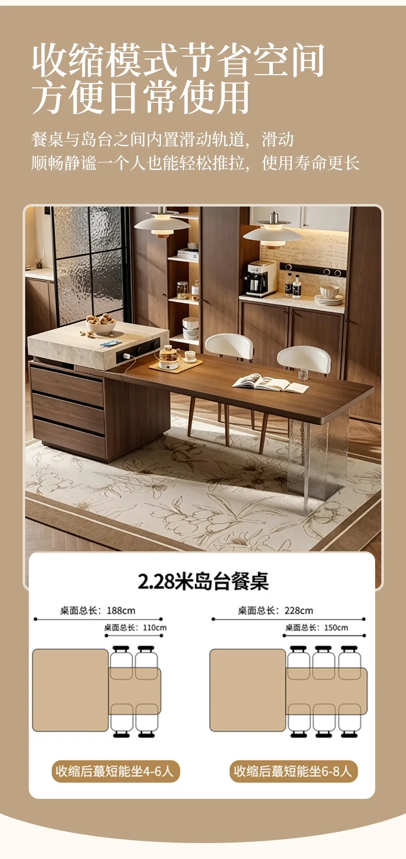 Nordic Design Dining Table Brown Space Extendable Space Saving Dining Table Lounges Solid Wood Mesa Comedor Furniture Home