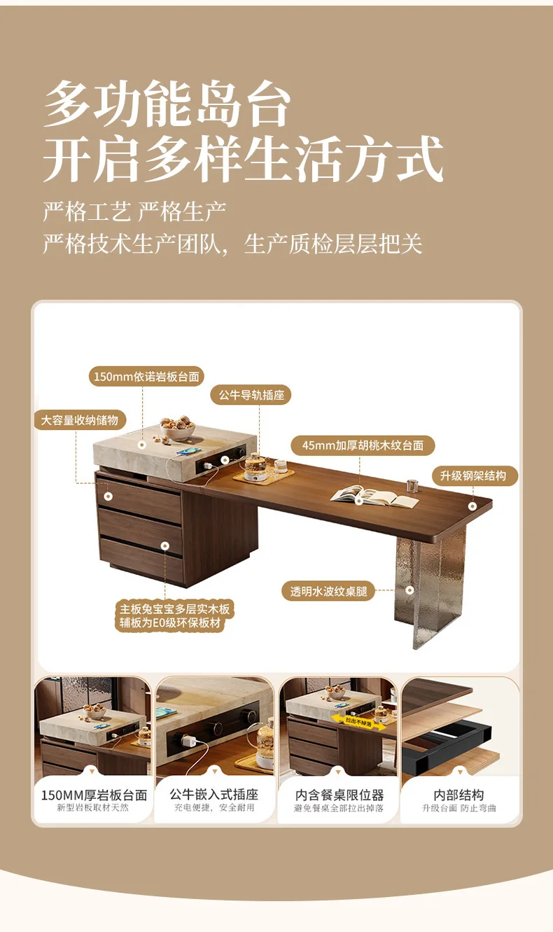 Nordic Design Dining Table Brown Space Extendable Space Saving Dining Table Lounges Solid Wood Mesa Comedor Furniture Home