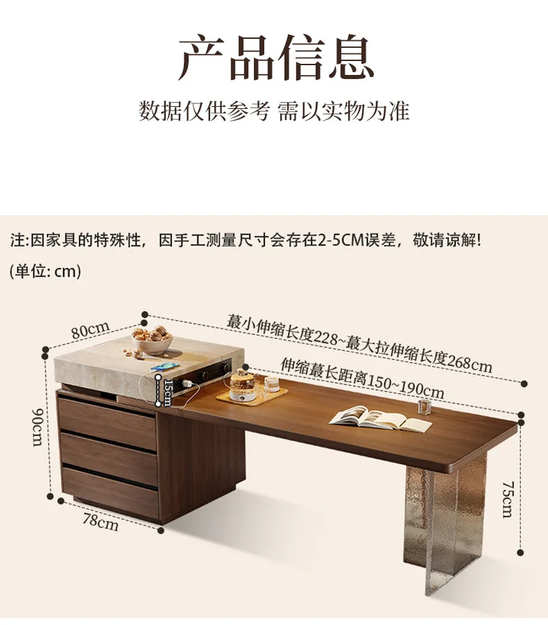 Nordic Design Dining Table Brown Space Extendable Space Saving Dining Table Lounges Solid Wood Mesa Comedor Furniture Home