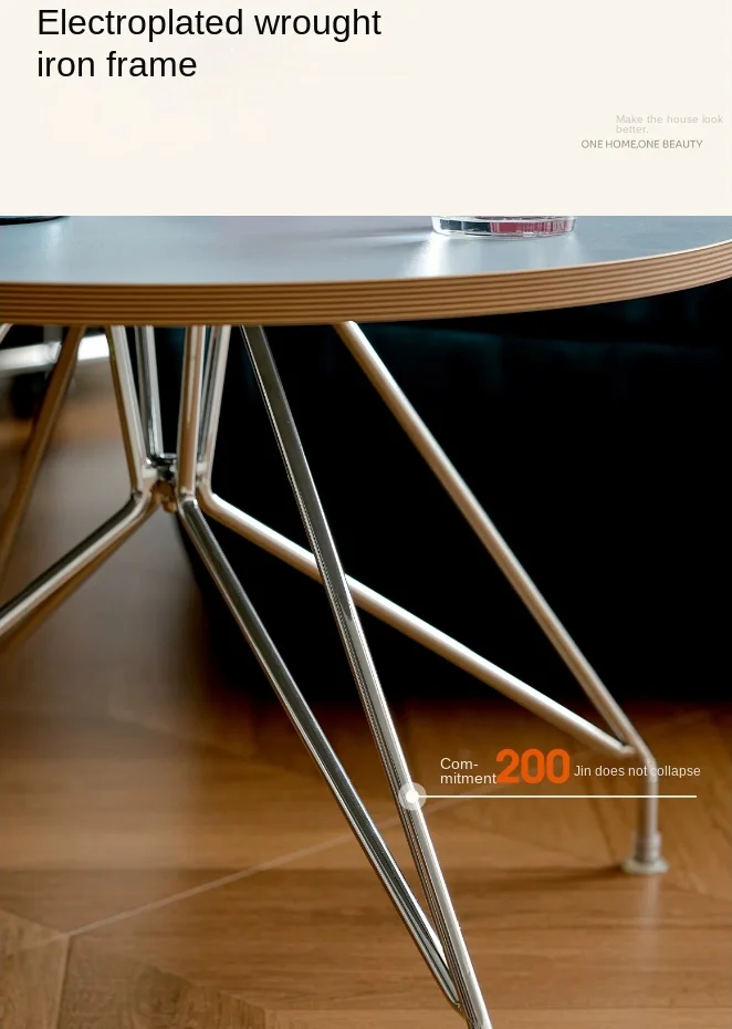 MOMO Bauhaus Coffee Table Living Room Round Table Small New Artistic Sense Small Coffee Round Table Tea Rack