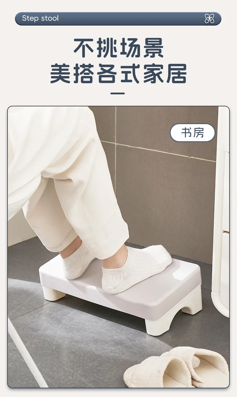 Ergonomic PP Footrest Under Desk Foot Stool Comfortable Space-Saving Foot Rest for Office Work Study Sofa Home