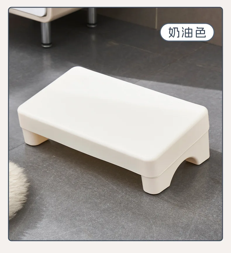 Ergonomic PP Footrest Under Desk Foot Stool Comfortable Space-Saving Foot Rest for Office Work Study Sofa Home