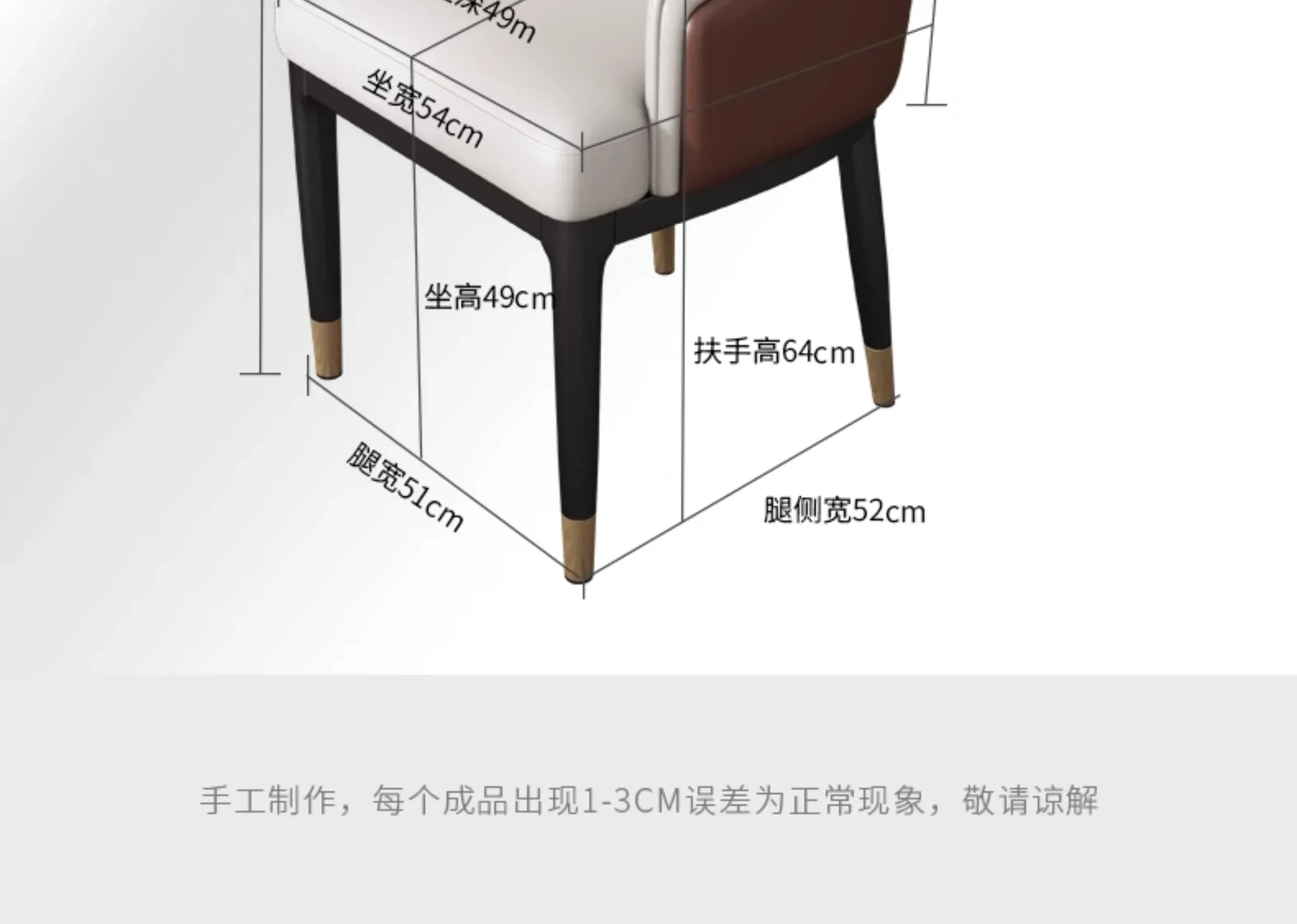 Nordic Elastic Dining Chairs Comfortable Custom European Aesthetics Dining Chairs Luxury Ergonomic Chaise Design Home Furniture