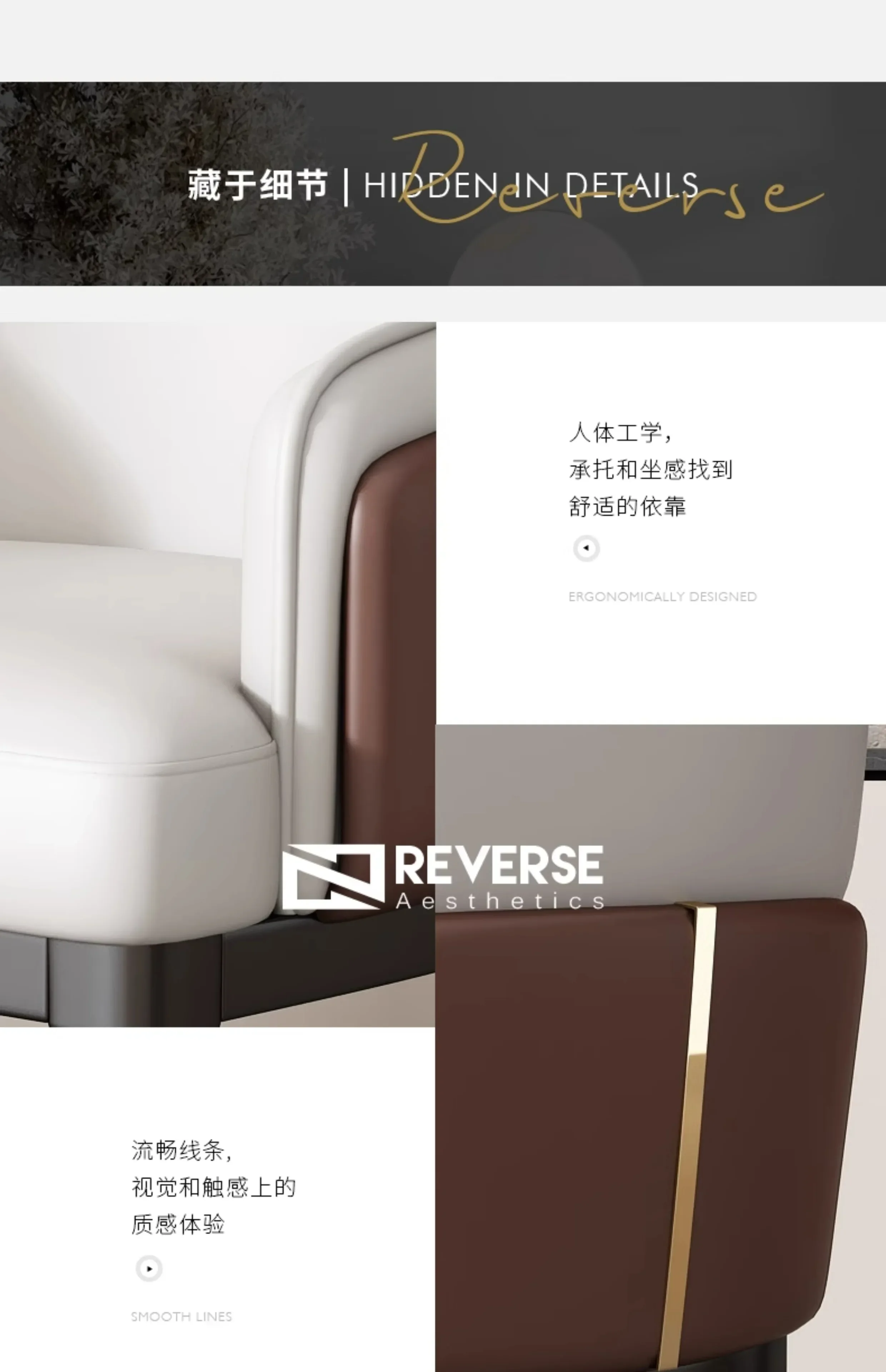 Nordic Elastic Dining Chairs Comfortable Custom European Aesthetics Dining Chairs Luxury Ergonomic Chaise Design Home Furniture