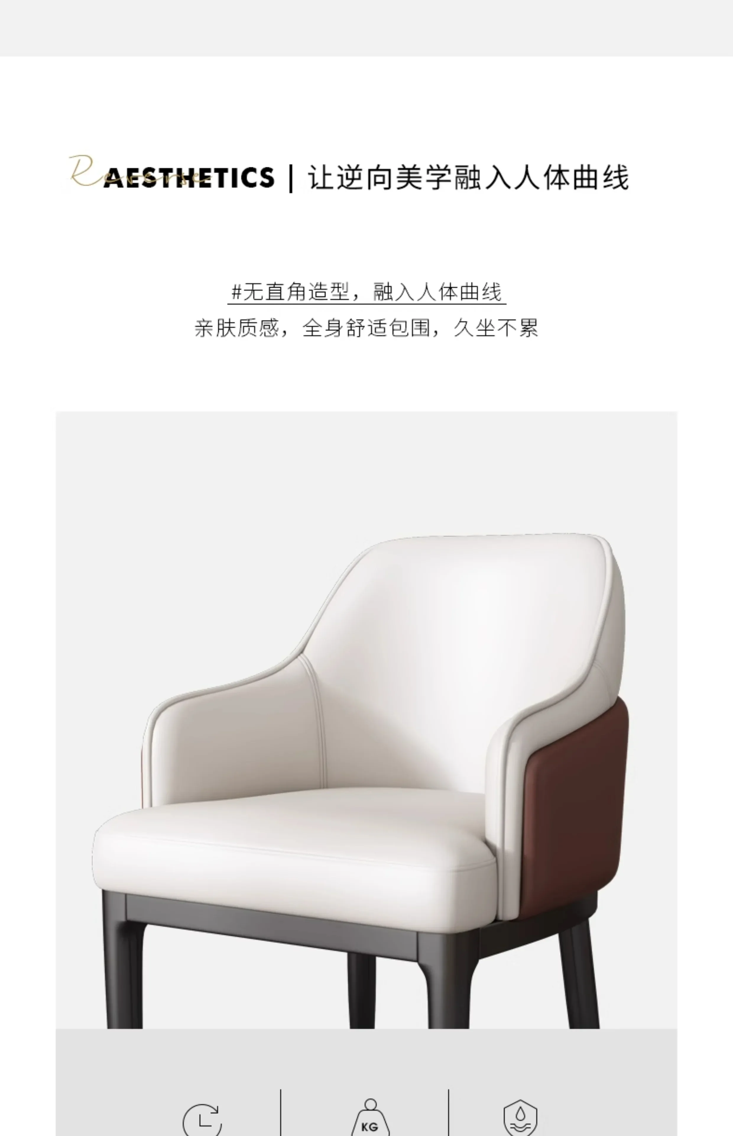 Nordic Elastic Dining Chairs Comfortable Custom European Aesthetics Dining Chairs Luxury Ergonomic Chaise Design Home Furniture