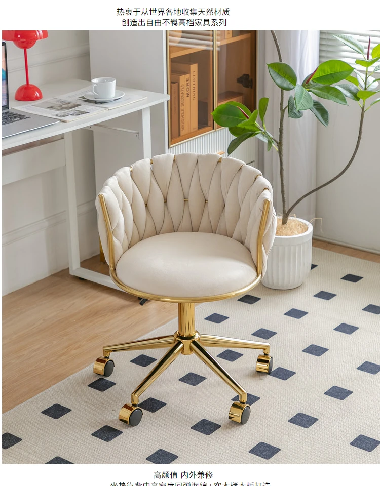 Luxury Makeup Chair with Adjustable Height, Swivel Vanity Stool for Bedroom Salon