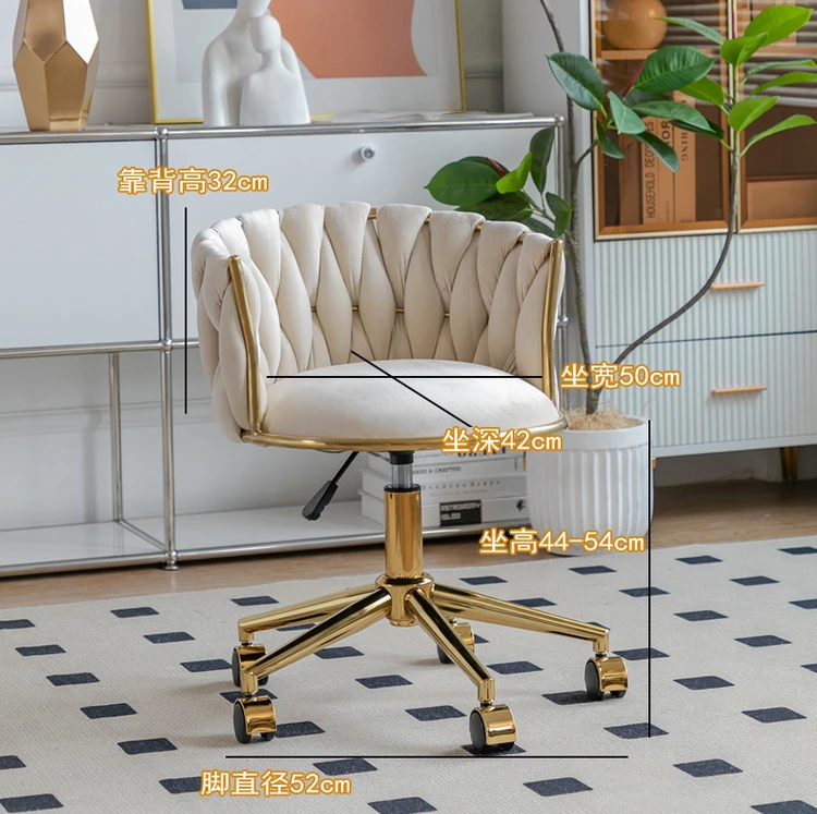 Luxury Makeup Chair with Adjustable Height, Swivel Vanity Stool for Bedroom Salon