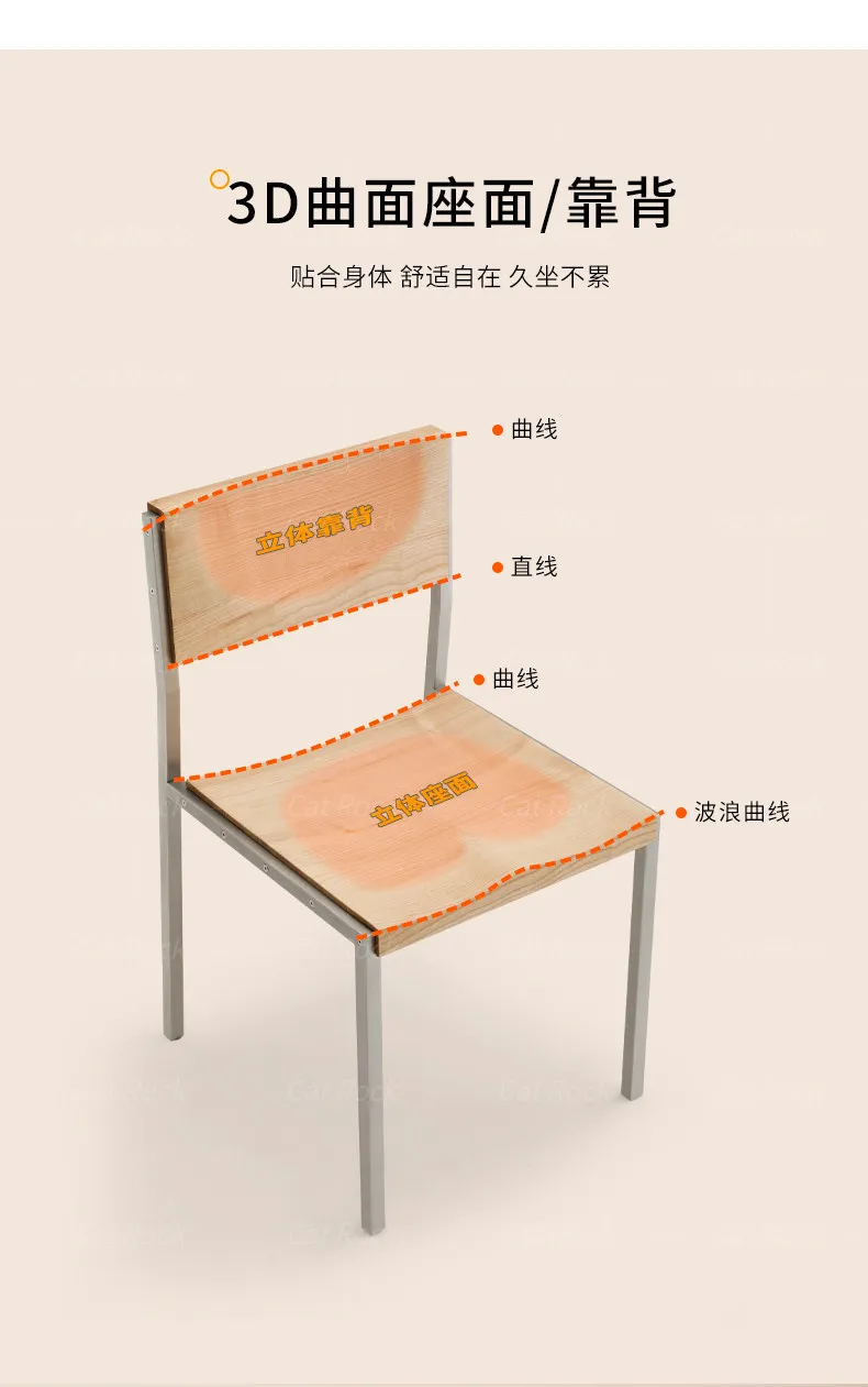 Nordic Solid Wood Dining Chair for Home, Minimalist Backrest Seat with Natural Grain, Rustic Elegant Accent Chair
