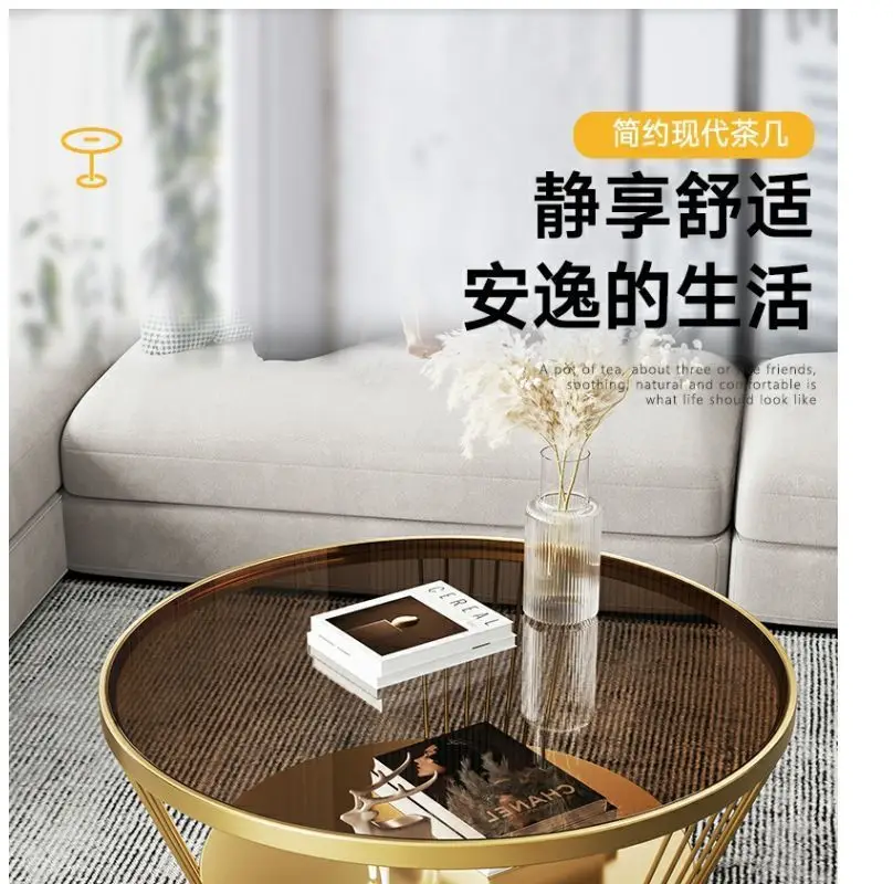 Modern Minimalist Tempered Glass Coffee Table Cream-Style Side Table for Small Apartment Living Room Home Use Round Tea Table
