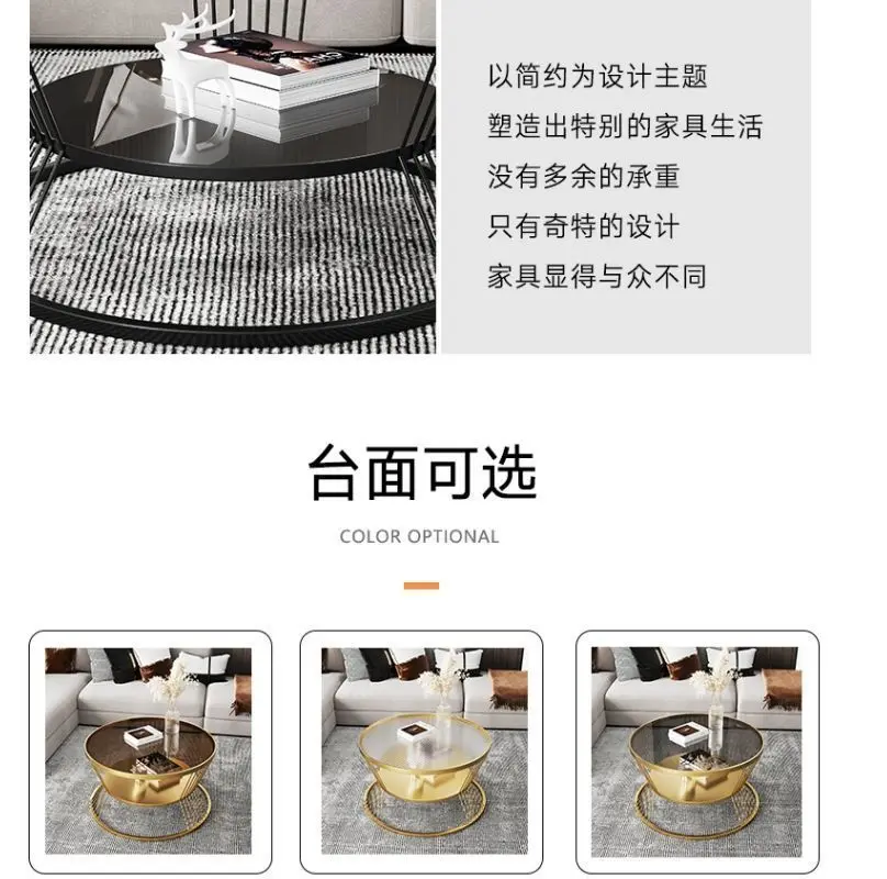 Modern Minimalist Tempered Glass Coffee Table Cream-Style Side Table for Small Apartment Living Room Home Use Round Tea Table