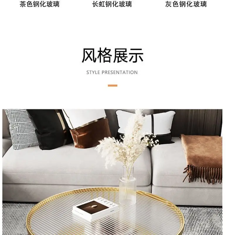 Modern Minimalist Tempered Glass Coffee Table Cream-Style Side Table for Small Apartment Living Room Home Use Round Tea Table
