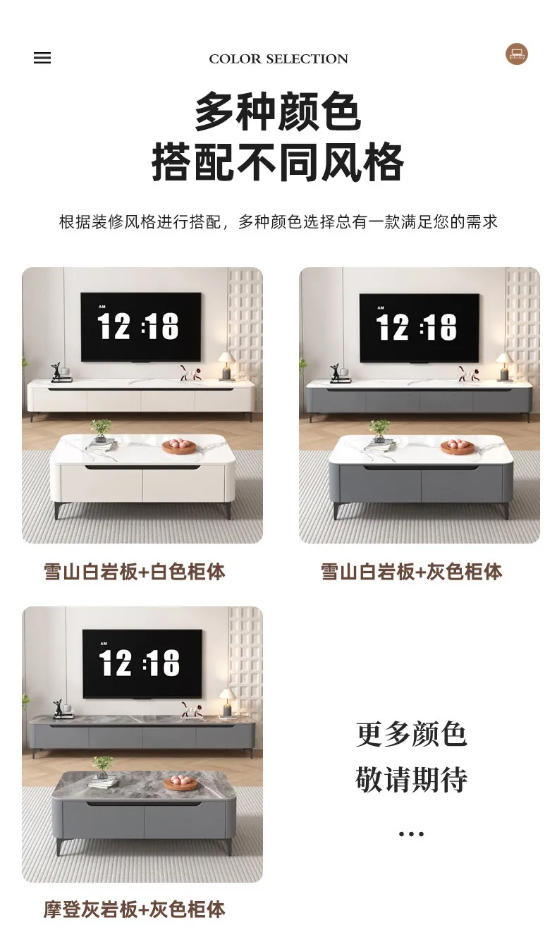 Designer Aesthetic Tv Stands Modern Living Room Cabinets Display Coffee Tv Table Universal Coffee Archivadores Home Furniture
