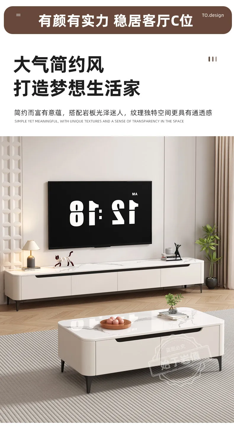 Designer Aesthetic Tv Stands Modern Living Room Cabinets Display Coffee Tv Table Universal Coffee Archivadores Home Furniture